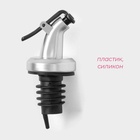 Гейзер Доляна «Хром», 8.5 см - Фото 2