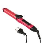 УЦЕНКА Мультистайлер Luazon LFE-001, 50 Вт, d=26 мм, керамическое покрытие, розовый - Фото 1