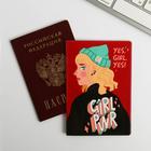 Набор обложка для паспорта и ежедневник Grl PWR - Фото 7