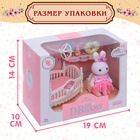 Набор игровой «Зайчик» с кроваткой, с аксессуарами, МИКС - Фото 6