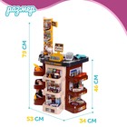 Игровой модуль «Супермаркет», 47 предметов, коричневый - фото 3708809