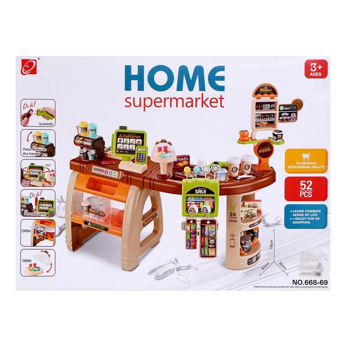 Игровой модуль «Супермаркет», 52 предмета, свет, звук - фото 1905695915