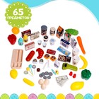 Игровой модуль «Супермаркет», 65 предметов, свет, звук - Фото 5