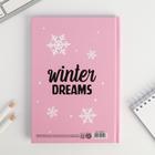 Набор Your winter gift: ежедневник и планинг мини - Фото 5