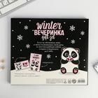 Набор Your winter gift: ежедневник и планинг мини - Фото 10