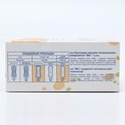 Прокладки ежедневные «Mis» супер тонкие айрлайд софт анатомическая форма, 100 шт. - Фото 8