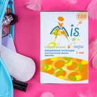 Прокладки ежедневные «Mis» супер тонкие айрлайд софт анатомическая форма, 100 шт. - Фото 1