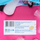 Прокладки ежедневные «Mis» супер тонкие айрлайд софт анатомическая форма, 100 шт. - Фото 2