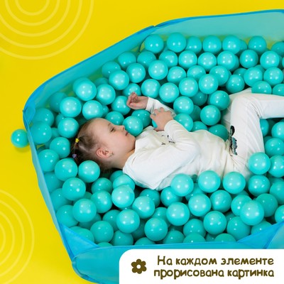 Шарики для сухого бассейна с рисунком, диаметр шара 7,5 см, набор 150 штук, цвет бирюзовый
