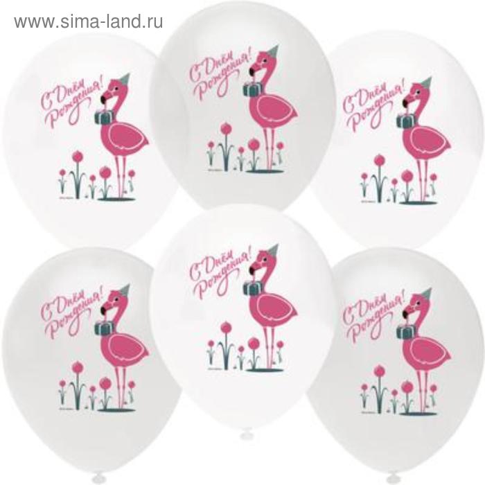 Шар латексный 12" «С днём рождения! Фламинго», кристалл, пастель, 1-сторонний, набор 10 шт. - Фото 1