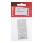 Петля карточная ТУНДРА, 140×34 мм, покрытие цинк, 1 шт. - фото 21128721