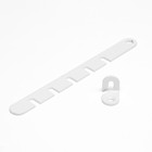 Ограничитель открывания окна ТУНДРА, покрытие полимер, 1 шт. - фото 21128753