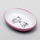 Блюдце «Милая киса», 200 мл, 15.7×11.3×3.8 см, керамика, розовая, белая - Фото 3