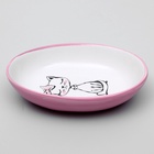 Блюдце «Милая киса», 200 мл, 15.7×11.3×3.8 см, керамика, розовая, белая - Фото 2