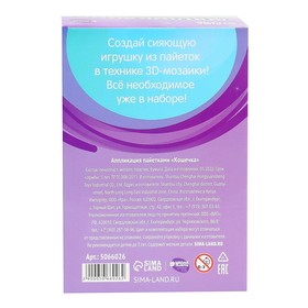 Без уценки