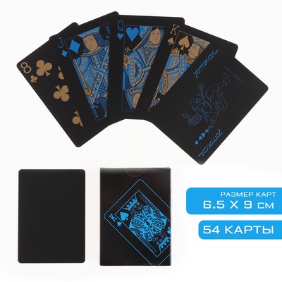 Карты игральные пластиковые, колода 54 шт., 6.5×9×2 см