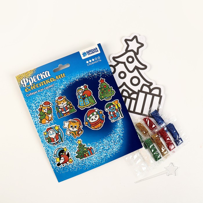 Фреска блёстками «Новый год! Подарки под ёлочкой» - Фото 1