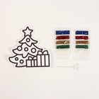 Фреска блёстками «Новый год! Подарки под ёлочкой» - Фото 2