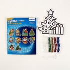 Фреска блёстками «Новый год! Подарки под ёлочкой» - Фото 3