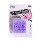 Головоломка «Сначала не понял», 4,5см МИКС,на блистере - фото 23305395