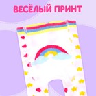 Одежда для пупса «Единорожка»: колготки - Фото 2