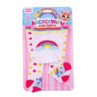 Одежда для пупса «Единорожка»: колготки - Фото 7