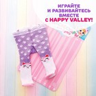 Одежда для пупса «Киска»: колготки - Фото 5