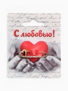Булавка «Сердце», 3.5 см, белая в золоте - Фото 6