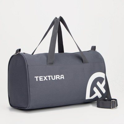 Сумка спортивная TEXTURA, средний размер, цвет серый