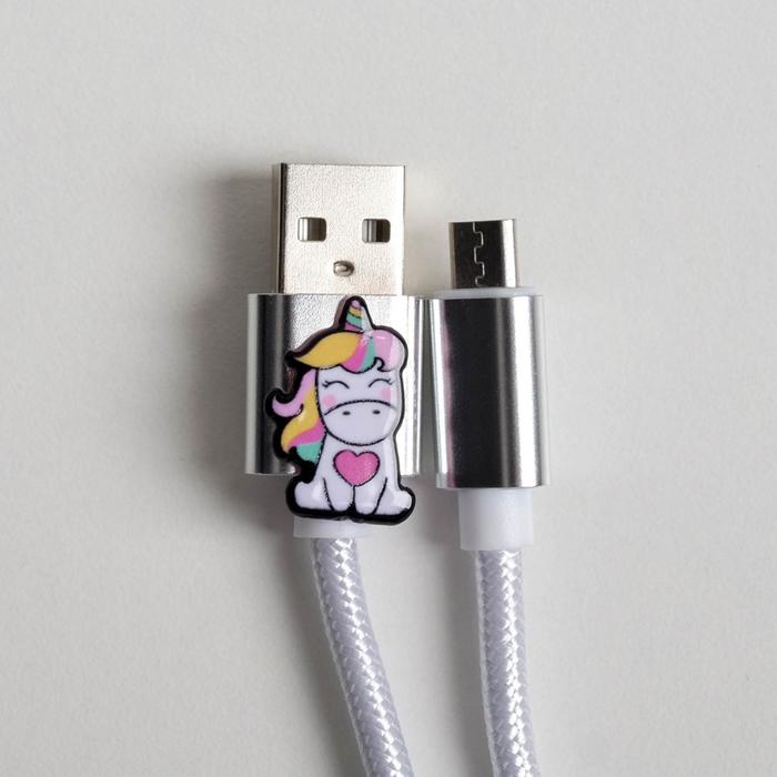 Набор кабель USB - micro USB и штекер «Единорог», 1 м - фото 1905696085