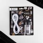 Набор кабель USB - Lightning и штекер «Мужской», 1 м - Фото 1