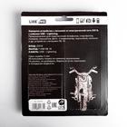 Набор кабель USB - Lightning и штекер «Мужской», 1 м - Фото 2