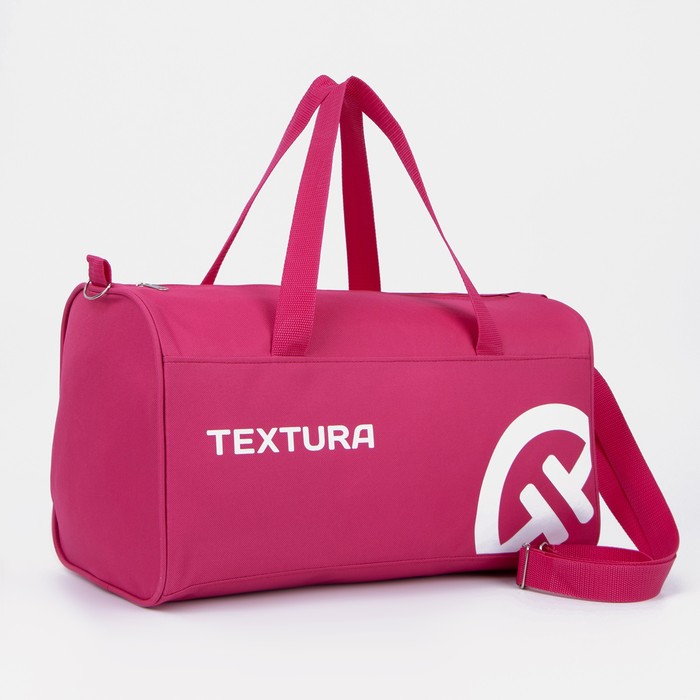 Сумка спортивная женская, TEXTURA, средний размер, цвет розовый - Фото 1