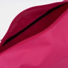 Сумка спортивная женская, TEXTURA, средний размер, цвет розовый - Фото 3