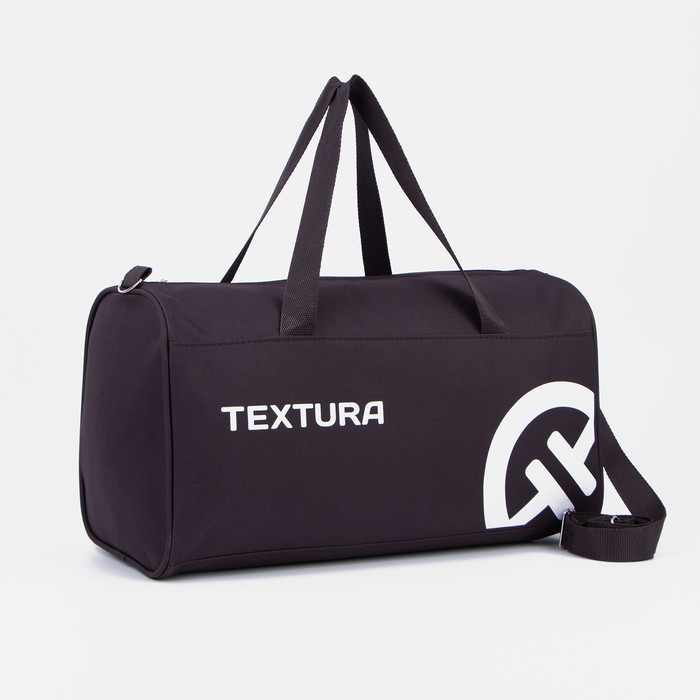 Сумка спортивная, TEXTURA, средний размер, цвет коричневый - Фото 1