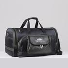 Сумка дорожная, отдел на молнии, 4 наружных кармана, длинный ремень, цвет чёрный/хаки - Фото 1