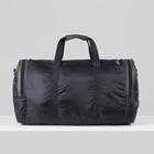 Сумка дорожная, отдел на молнии, 4 наружных кармана, длинный ремень, цвет чёрный/хаки - Фото 2