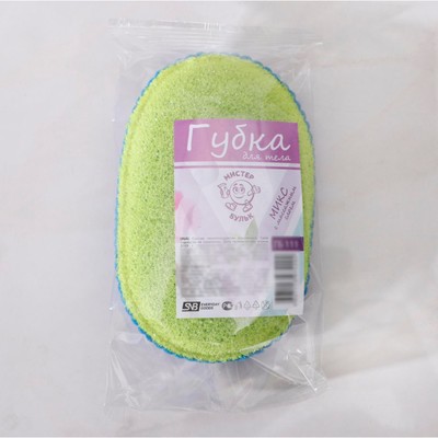 Губка для тела с массажным слоем, МИКС