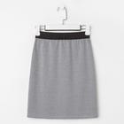 Юбка для девочки, цвет серый, рост 146 см - Фото 4