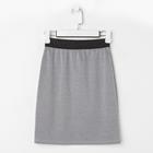 Юбка для девочки, цвет серый, рост 146 см - Фото 5