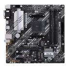 Материнская плата Asus PRIME B550M-A, AM4, B550, 4xDDR4, VGA, DVI, HDMI, mATX 5388659 - фото 159706