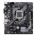 Материнская плата Asus PRIME H410M-D, LGA1200, H410, 2xDDR4, VGA, HDMI, mATX - Фото 1