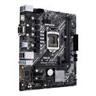 Материнская плата Asus PRIME H410M-D, LGA1200, H410, 2xDDR4, VGA, HDMI, mATX - Фото 2