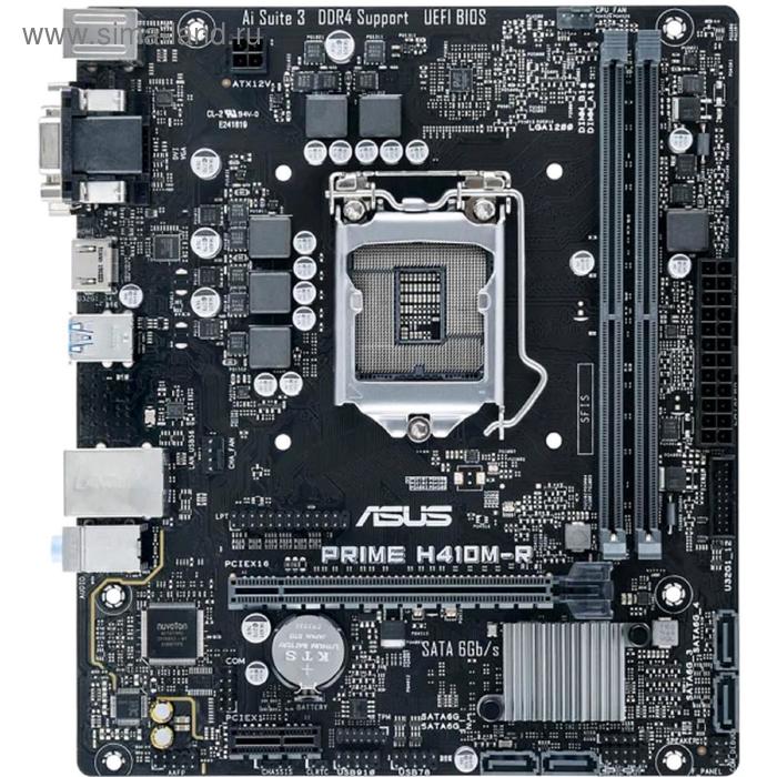 Материнская плата Asus PRIME H410M-R-SI, LGA1200, H410, 2xDDR4, VGA, DVI, HDMI, mATX - Фото 1