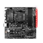 Материнская плата MSI B450M MORTAR MAX, AM4, B450, 4xDDR4, HDMI, DP, mATX - Фото 1