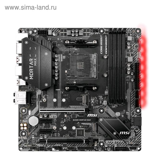 Материнская плата MSI B450M MORTAR MAX, AM4, B450, 4xDDR4, HDMI, DP, mATX - Фото 1