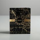 Пакет подарочный ламинированный вертикальный, упаковка, «Gold present», S 12 х 15 х 5.5 см - фото 24283016
