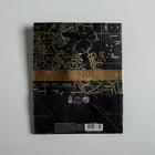Пакет подарочный ламинированный вертикальный, упаковка, «Gold present», S 12 х 15 х 5.5 см - фото 24283020