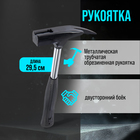 Молоток кровельщика ЛОМ, металлическая трубчатая обрезиненная рукоятка, 600 г - Фото 3