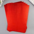 Фоамиран металлизированный "Красный" 2 мм формат А4 набор 5 листов - фото 6335027